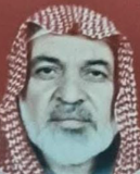 المرحوم عادل راغب مصطفى شراب