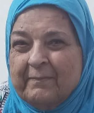 المرحومة نائلة علي سالم شراب